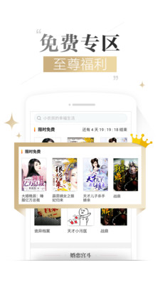 精品亚洲国产动态图