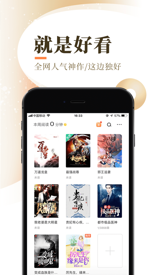 真实国产乱子伦对白视频37P