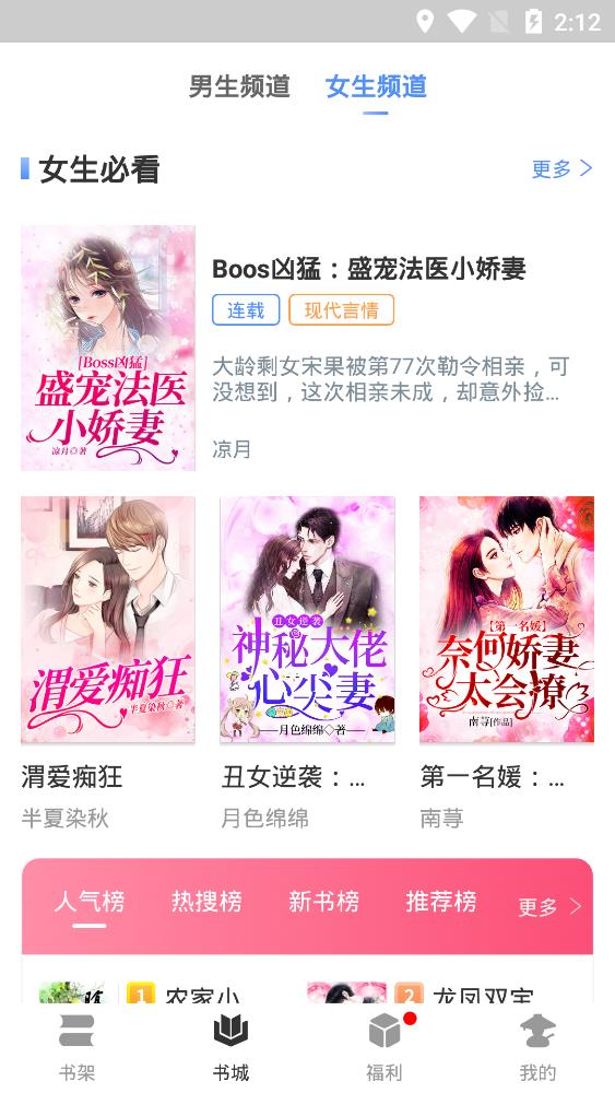 51吃瓜今日吃瓜官网最新 今日但深度分析稍弱