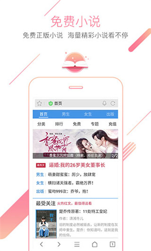 国产精品无码A∨精品性色