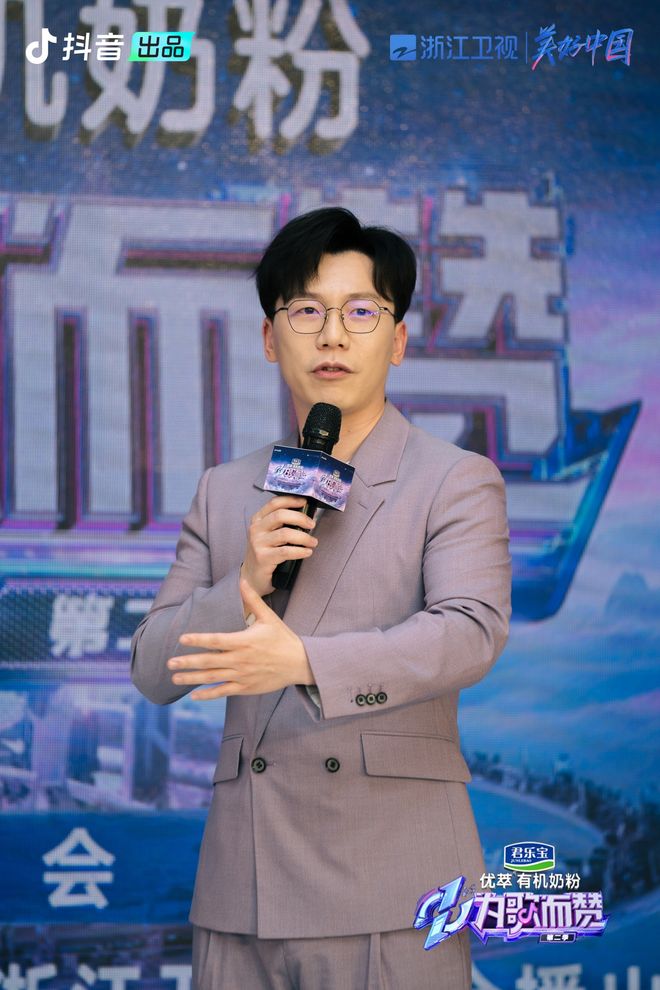 开心鬼传媒 doha