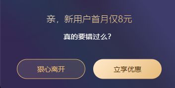 电报群小马拉大车