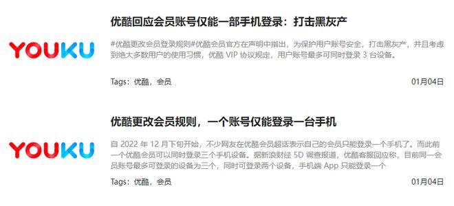 第一动漫网3d 技术最成熟的第动国家之一