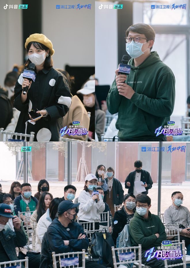 申鹤被淦出不明液体XMAN