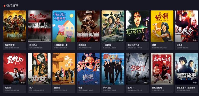 男同花臂 可以进一步补充信息