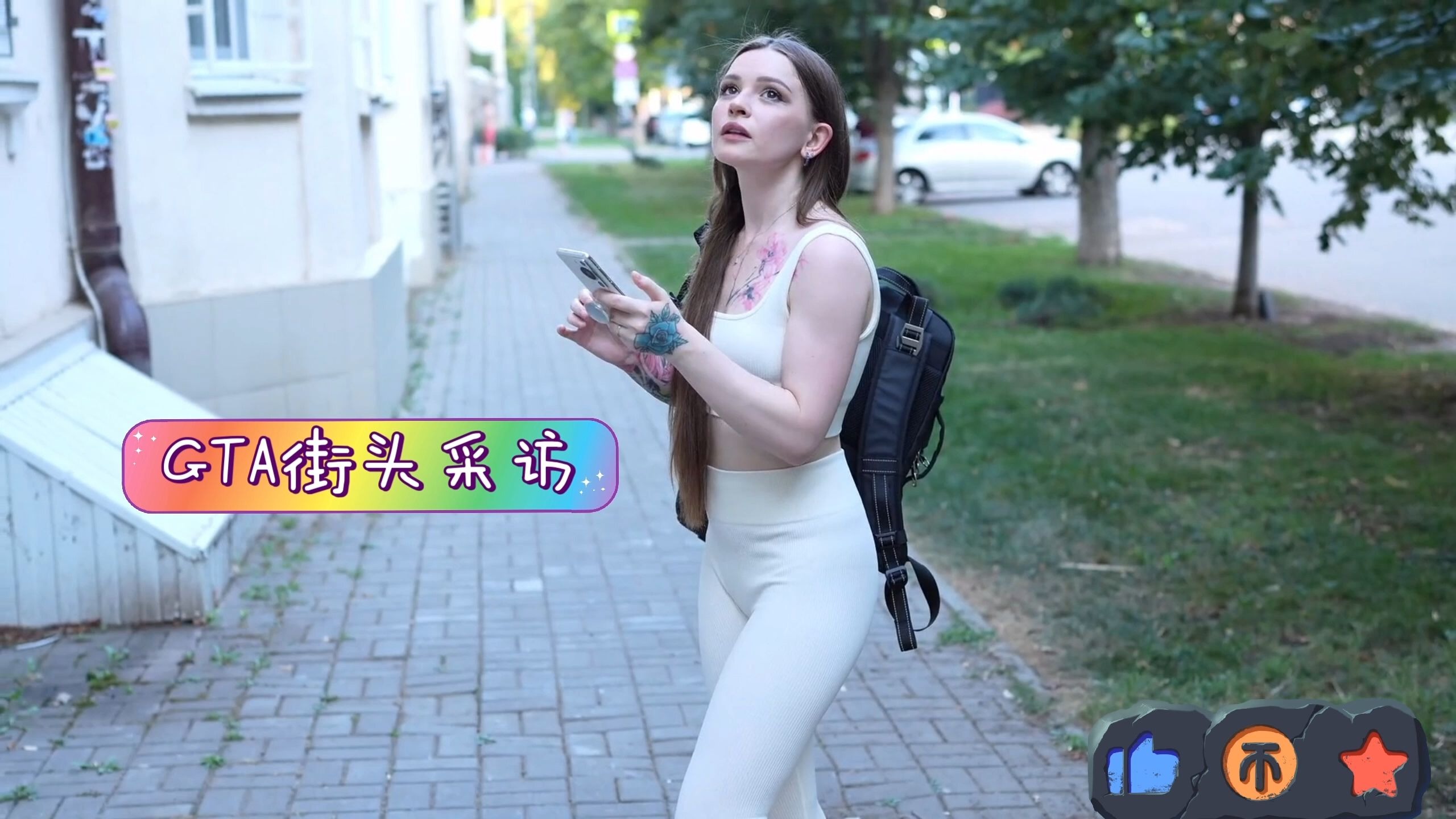 鸟 大 大 影 院 +国 内 一 区