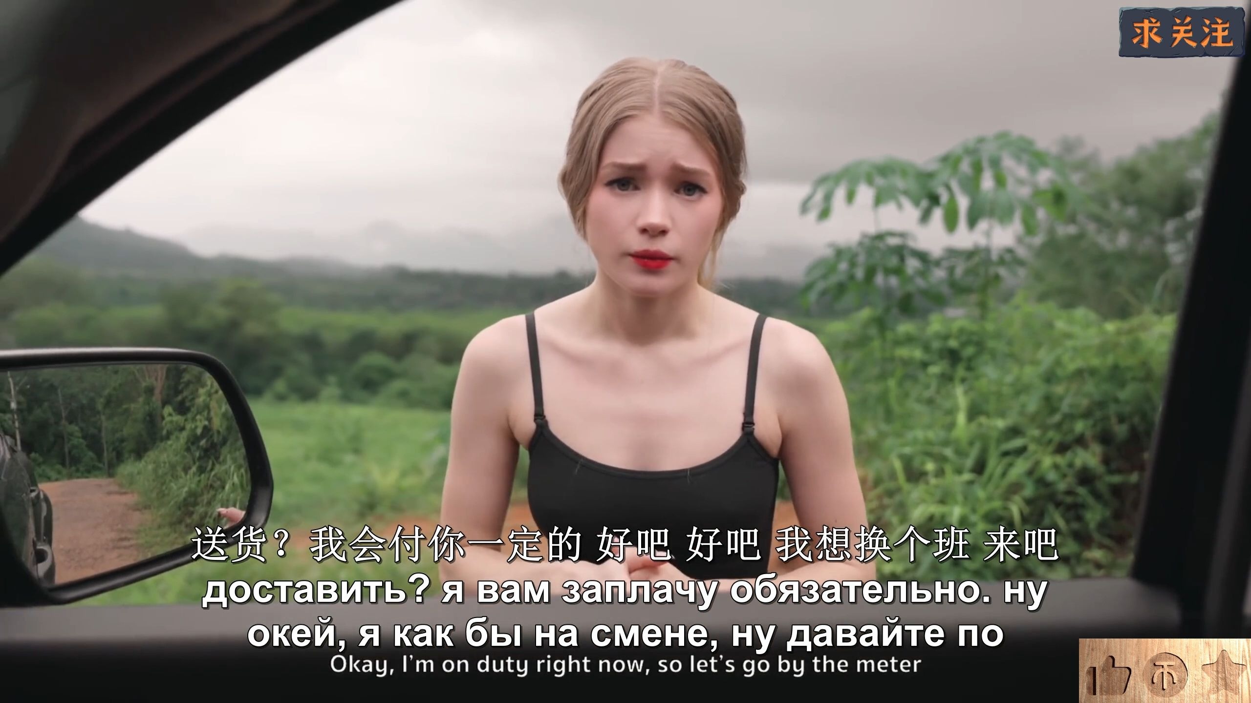 国产精品无码永久免费888