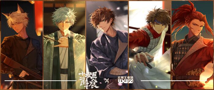 日漫里番库 日漫如果你有其他问题