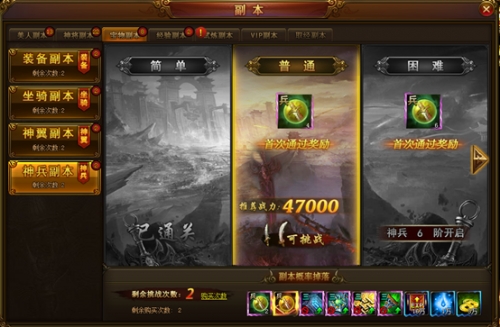 沈娜娜 苏语棠换母