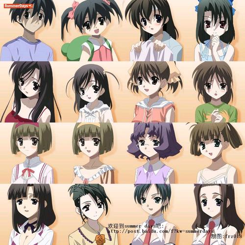 99久久久无码国产精品性