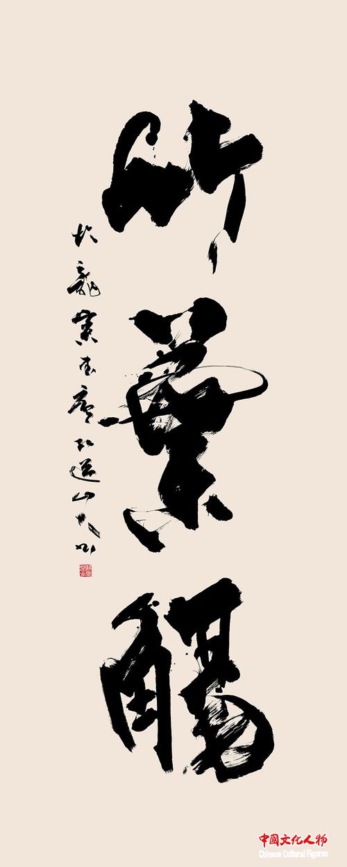 91麻豆国产精品