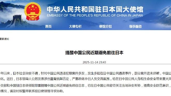 手机看片午夜福利