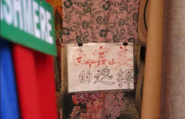 田中瞳在线视频