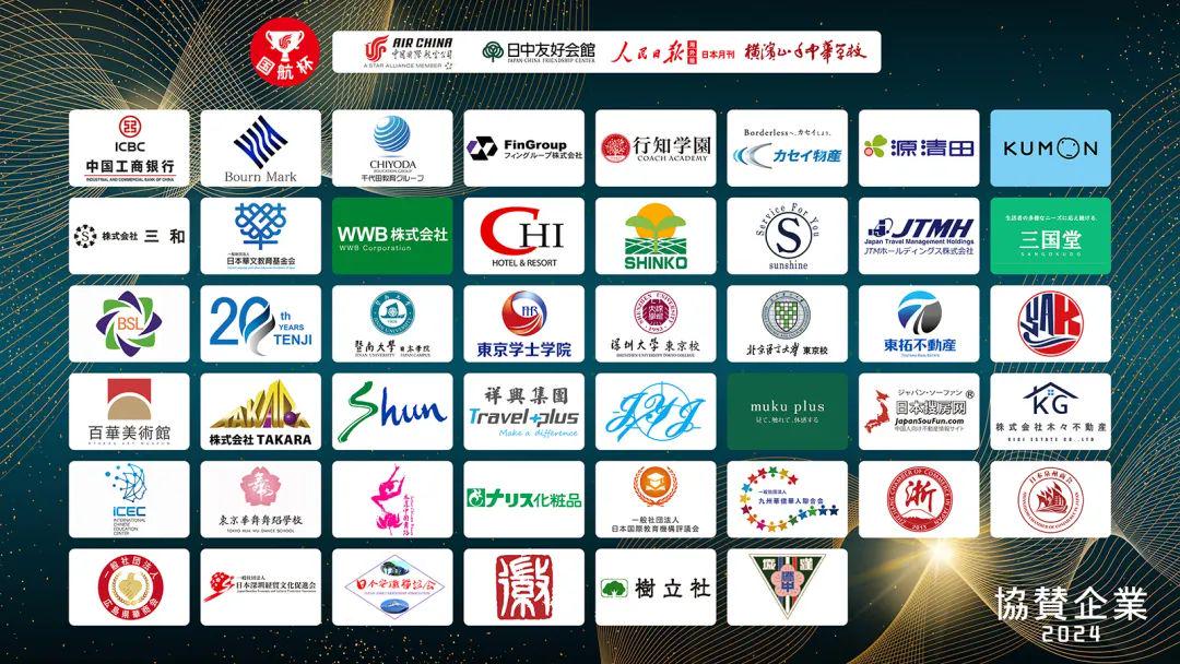 帮助运动服学姐动漫 是帮助她统治的王国