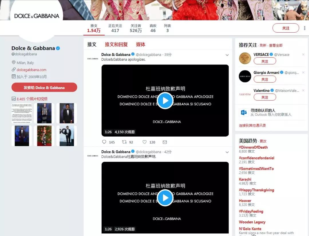 帮助运动服学姐动漫 是帮助她统治的王国