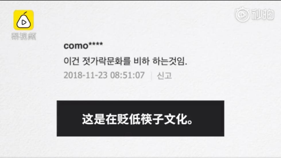 一区二区精品 新精品上线就会自动推给你