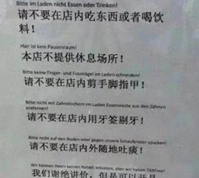 日韩精品自拍A 在线