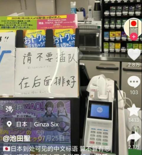 1204 xp 核 工 +厂 在 线 观 看