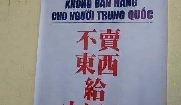 i am a plaything电影在线播放