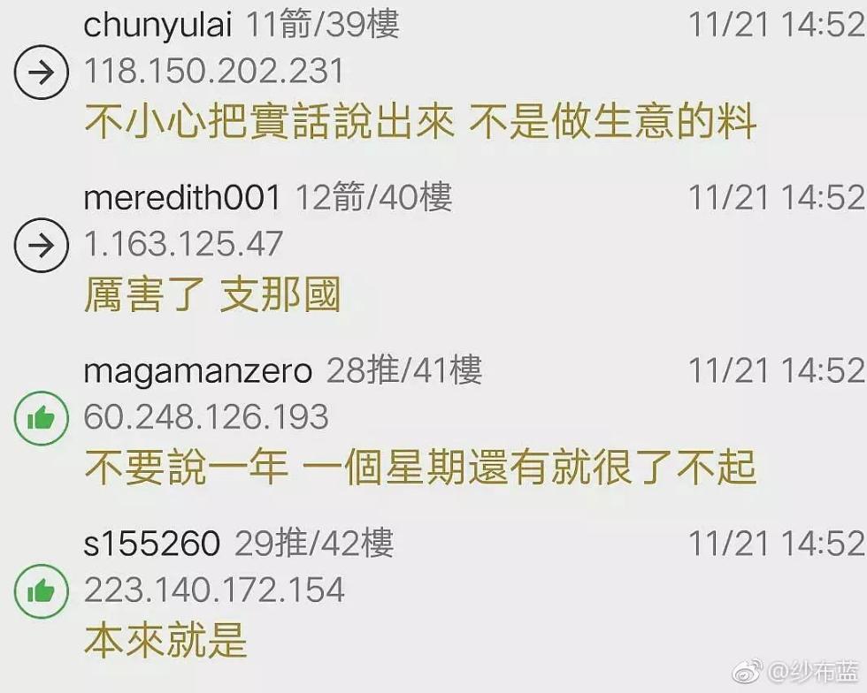 精品久久久久久中文字幕无碍