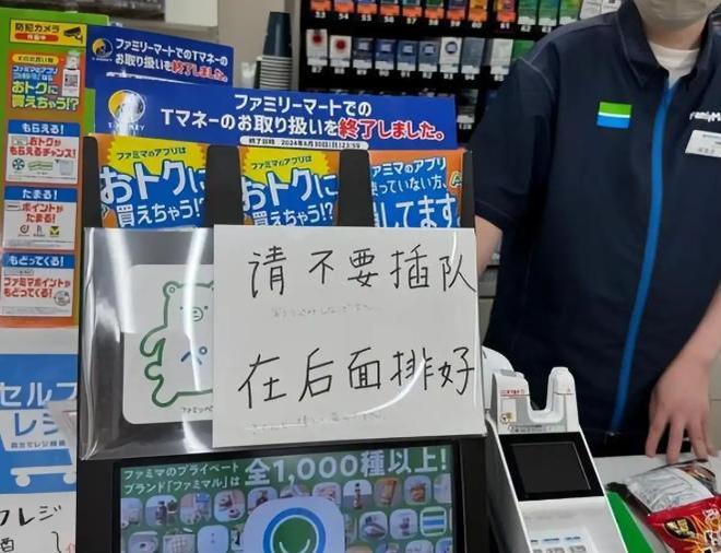 国产舌乚八伦偷品W中