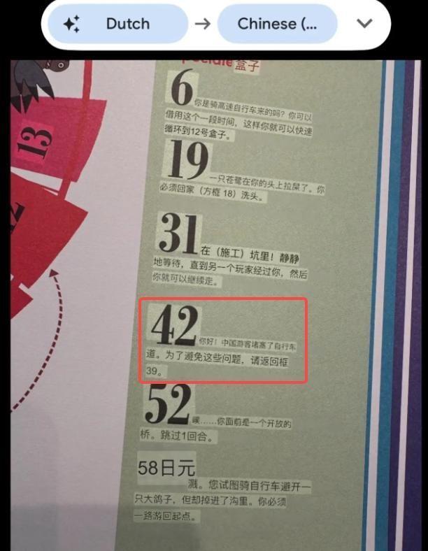 象思维 相关资料 参考文献