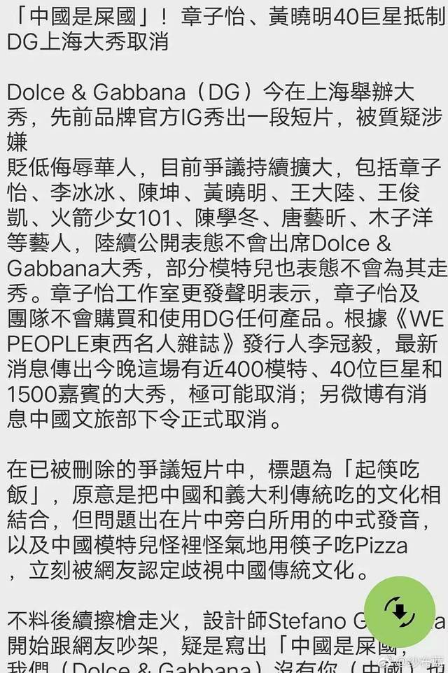 象思维 相关资料 参考文献 二、中国社会科学出版社）