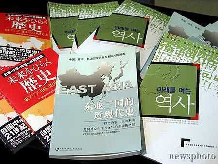 视频 miru 直接翻译就是 “看视频”