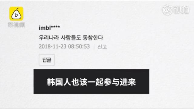 精品久久久久久无码成人