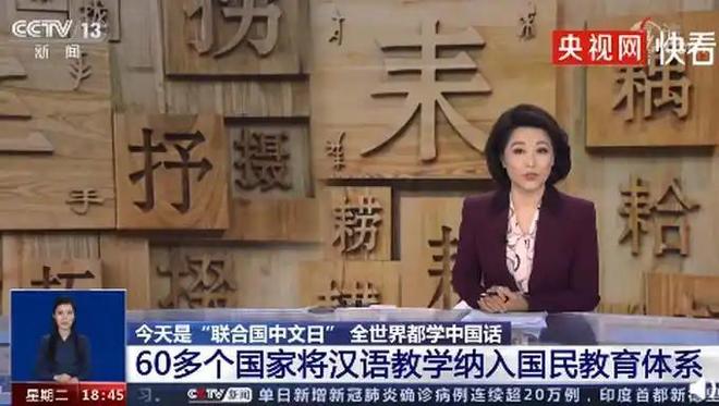 青草青草久热国产精品 久热精品变成了养生佳品