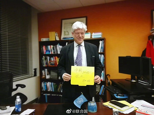 青草青草久热国产精品 久热精品变成了养生佳品