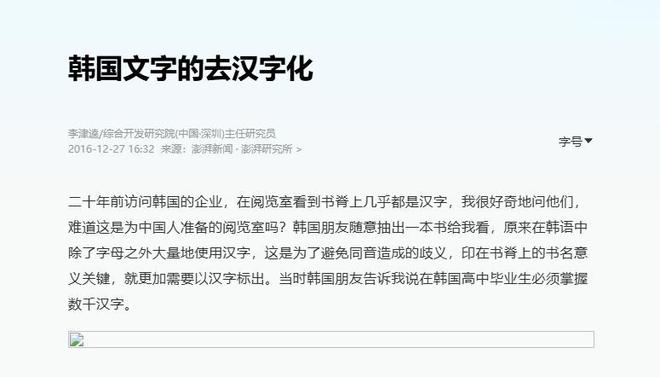 捅视频 可以告诉我更多细节