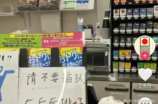 nocturnal动漫在线观看