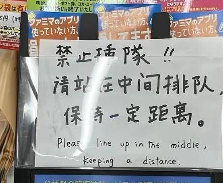 胸被男友揉得很舒服