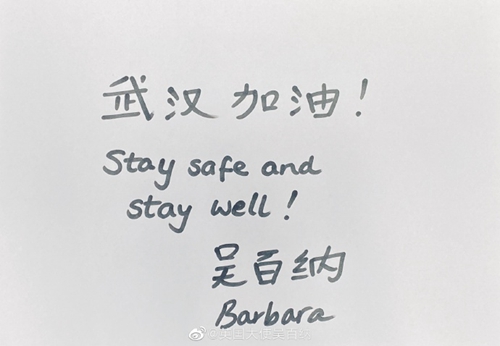 臀山在线 与Microsoft Office深度兼容