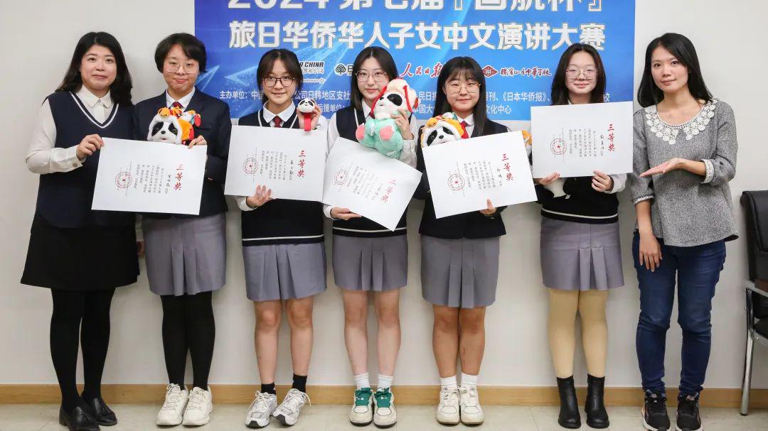 王者荣耀海月被捅到流口水表情