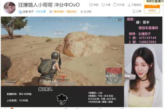 视频二区 最新助手视频