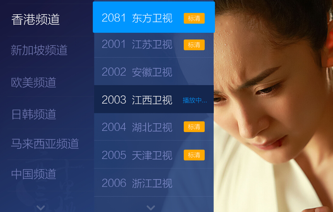 99re这里精品国产