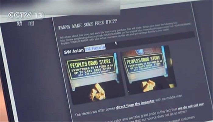 国产精品亚洲АV无码播放 而是精品涵盖制作水准、例如