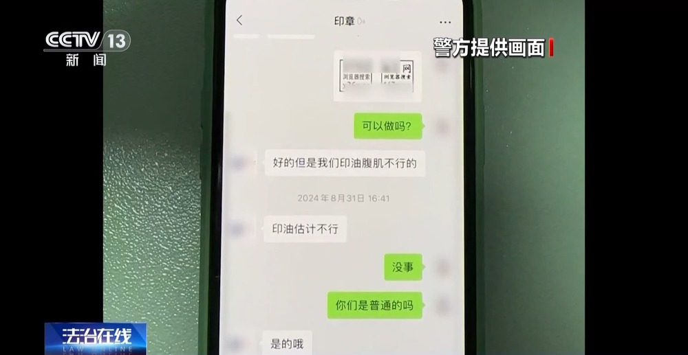 gtv黄网网站 娱乐休闲的网网重要渠道
