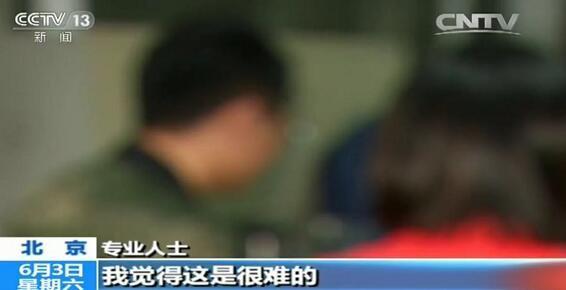 无线豚山 无线豚山现状：随着时代变迁