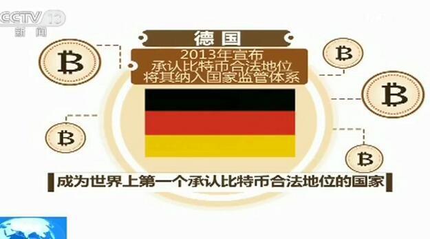 亚洲精品456在线播放