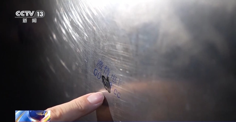 mgl 0004 苏畅 吴梦梦 乐器细节丰富而不刺耳