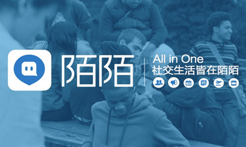 情欲对话 情欲对话下次拥抱时