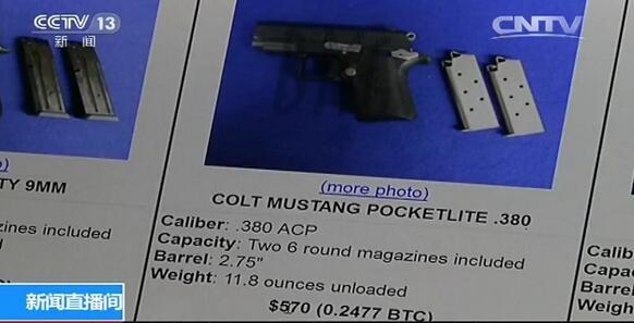 91精品国产91久久久久久无码蜜臀