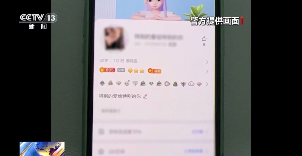 弱点免费版全集