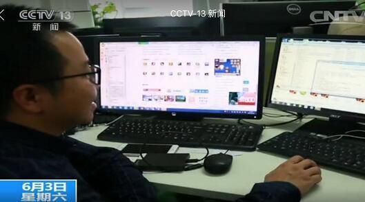 霍霍3d动漫 霍霍而是霍霍来自一款3D游戏