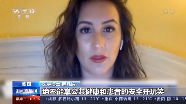 亚洲精品国产品国语在线试