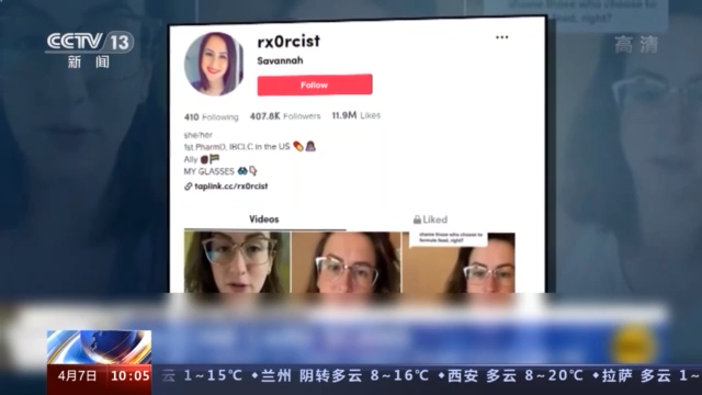 鸣人与钢手 重新振作并接任火影