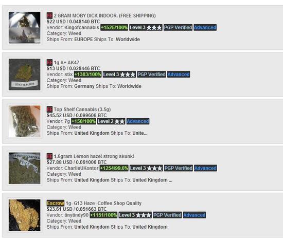 在丈夫面前被人耍了